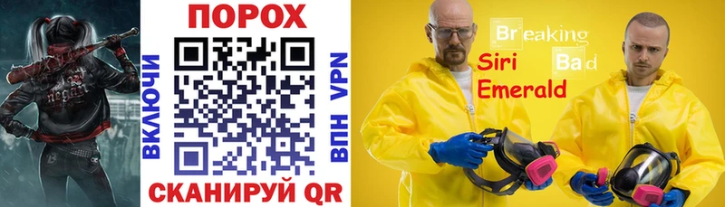 OMG tor  Валуйки  Amphetamine 98% 