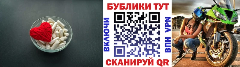 Ecstasy louis Vuitton  Валуйки 