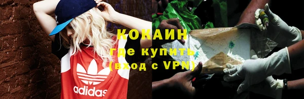 меф Богданович