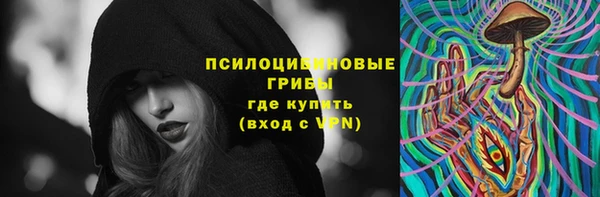 меф Богданович