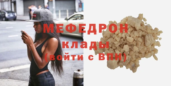 СК Покровск