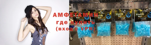 меф Богданович