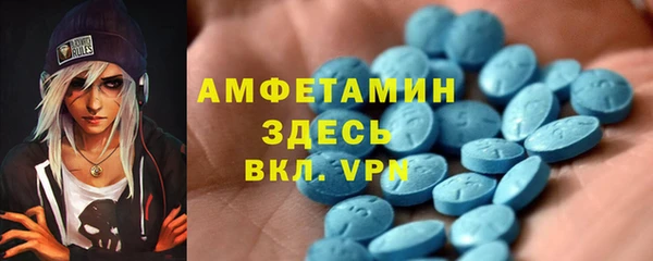 МДПВ Белоозёрский