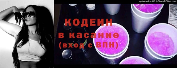 скорость mdpv Беломорск