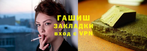 скорость mdpv Беломорск