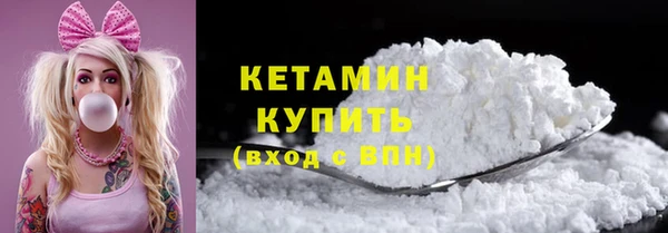 гашишное масло Надым
