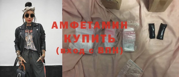 меф Богданович