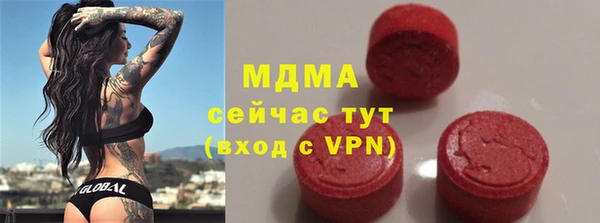 МДПВ Белоозёрский