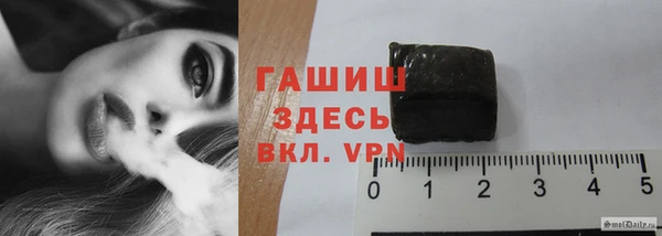 круглые Бородино
