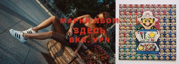 меф Богданович