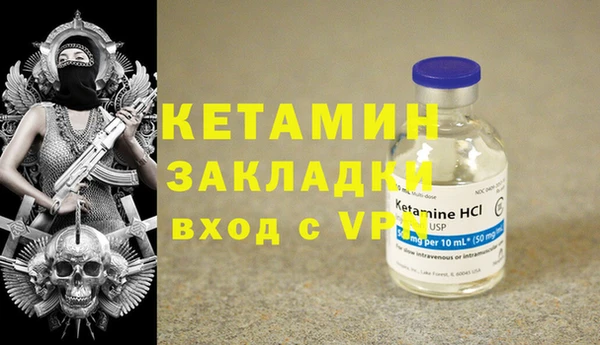 меф Богданович