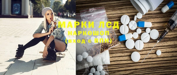 меф Богданович