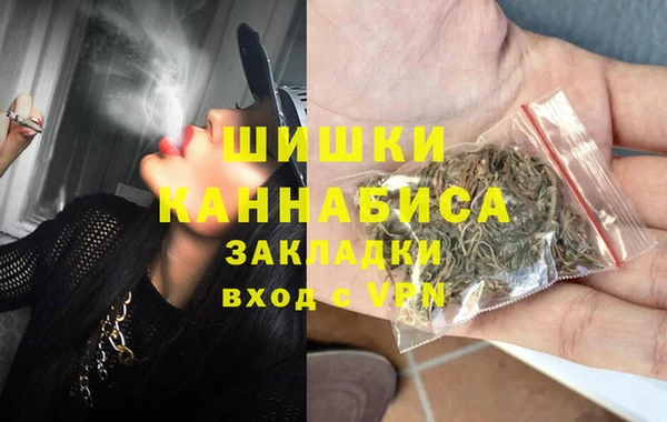 кокаин VHQ Покачи