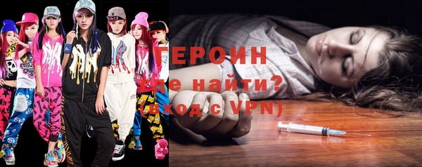 мет Бронницы