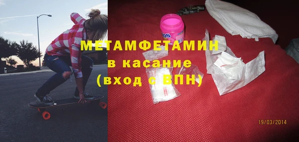 амф Богородицк