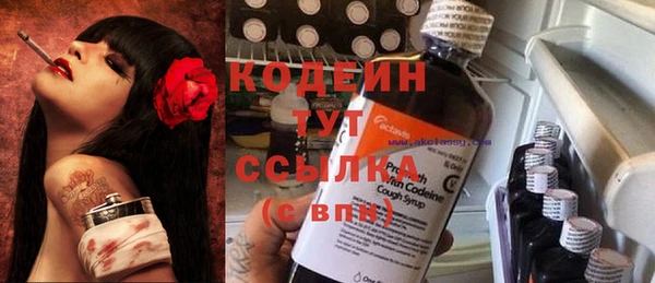 меф Богданович
