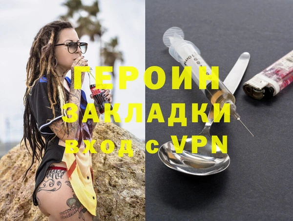 МДПВ Белоозёрский