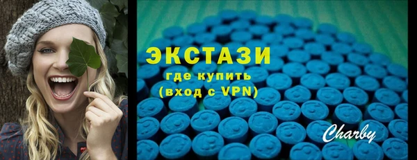 амф Богородицк