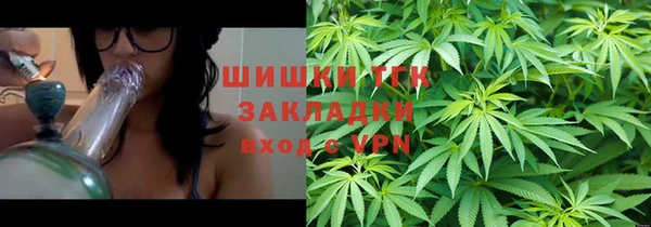 МДПВ Белоозёрский
