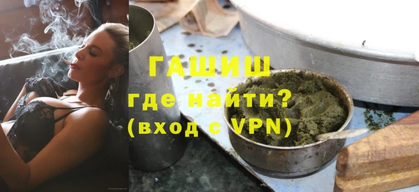 амф Богородицк