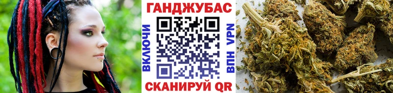 купить закладку  Валуйки  Канабис ГИДРОПОН 